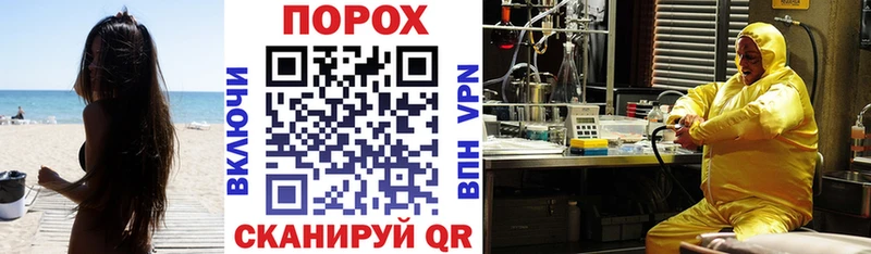 АМФ 98%  блэк спрут как зайти  Кириллов  где найти  