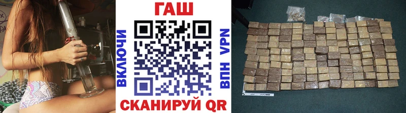 Гашиш VHQ Кириллов