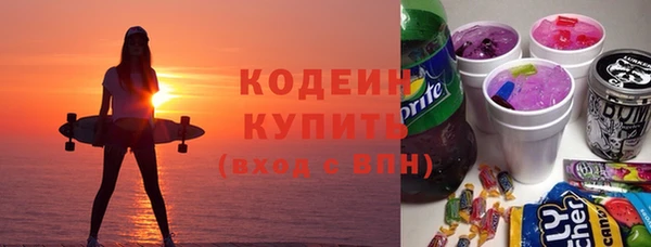 MDMA Богданович