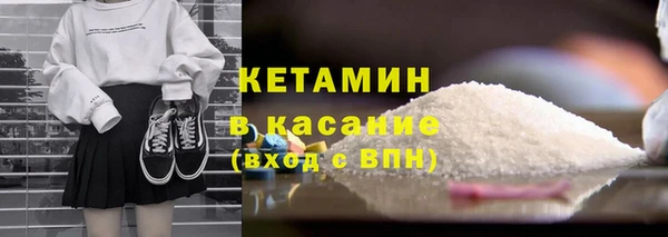 MDMA Богданович