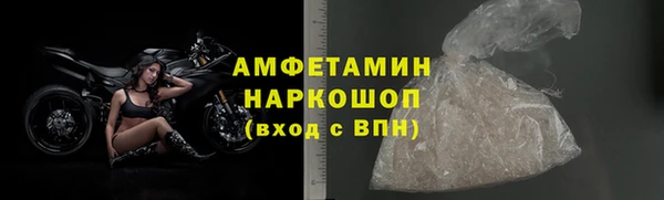 MDMA Богданович