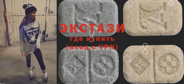 COCAINE Богородицк