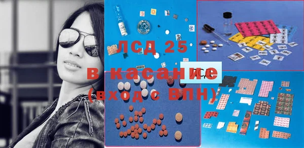 COCAINE Богородицк