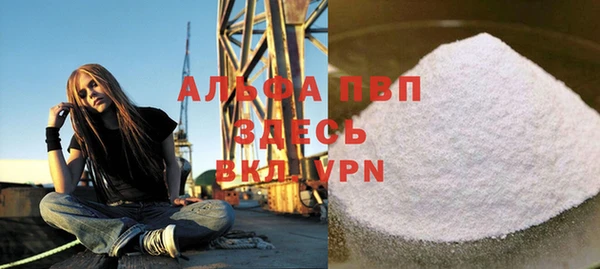 кокаин перу Снежинск