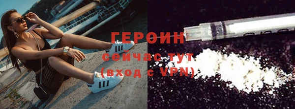 мяу мяу мука Семилуки
