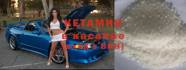 мяу мяу мука Семилуки