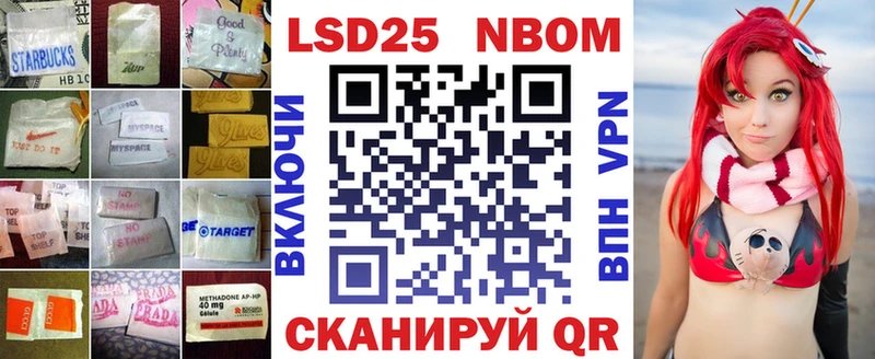 где купить наркоту  Кириллов  Лсд 25 экстази ecstasy 