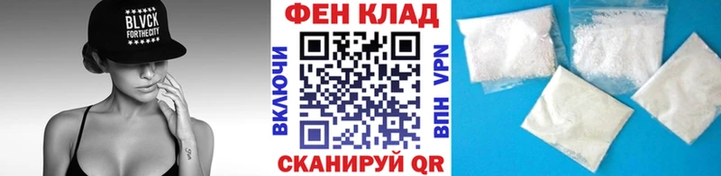 где купить наркотик  ОМГ ОМГ   МЕТАМФЕТАМИН Декстрометамфетамин 99.9%  Кириллов 