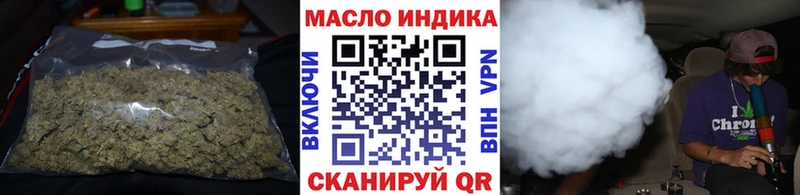 купить наркотик  Кириллов  ссылка на мегу сайт  Дистиллят ТГК Wax 