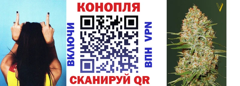 маркетплейс клад  Кириллов  Бошки марихуана марихуана 